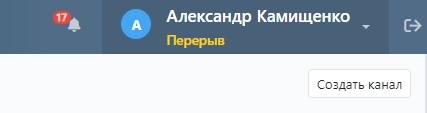 шаг 2.jpg